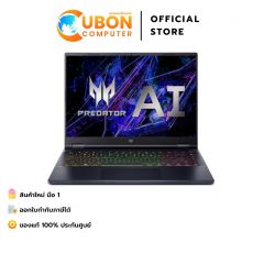 ACER PREDATOR HELIOS NEO 14 PHN14-51-77MS NOTEBOOK (โน๊ตบุ๊ค) INTEL CORE ULTRA 7 / RTX 4050 6GB / 32GB / 1TB / WIN11 ประกันศูนย์ 3 ปี