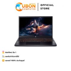 ACER NITRO V15 ANV15-52-73BK NOTEBOOK (โน้ตบุ๊ค) INTEL CORE I7-13620H / RTX 5050 / 16GB / 512GB / WIN11 / ประกันศูนย์ 3 ปี OSS