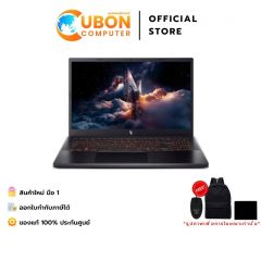 ACER NITRO V15 ANV15-52-73BK NOTEBOOK (โน้ตบุ๊ค) INTEL CORE I7-13620H / RTX 5050 / 16GB / 512GB / WIN11 / ประกันศูนย์ 3 ปี OSS