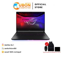ASUS ROG STRIX SCAR 18 G835LW-SA023W NOTEBOOK (โน้ตบุ๊ค) INTEL CORE ULTRA 9 275HX / RTX 5080 / 64GB / 2TB / WIN11 / ประกันศูนย์ 3 ปี