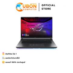 ASUS ROG STRIX G16 G615LP-S5041W NOTEBOOK (โน้ตบุ๊ค) INTEL CORE ULTRA 9 275HX / RTX 5070 / 32GB / 1TB / WIN11 / ประกันศูนย์ 3 ปีOSS