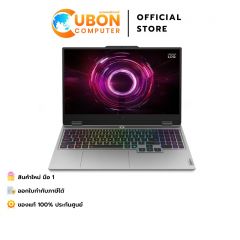 LENOVO LOQ 15AHP10 83JG0054TA NOTEBOOK (โน้ตบุ๊ค) AMD RYZEN 7 250 / RTX 5050 / 16GB / 512 GB / WIN 11 / ประกันศูนย์ 2 ปี