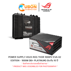 POWER SUPPLY ASUS ROG THOR 1000P2 EVA-02 EDITION - 1000W (80+ PLATINUM) ประกัน 10 ปี (สินค้าเเกะประกอบเพื่อถ่ายภาพ)