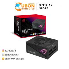 POWER SUPPLY (อุปกรณ์จ่ายไฟ) ASUS ROG STRIX 850W GOLD AURA EDITION ประกันศูนย์ 10 ปี