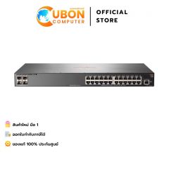 (JL253A) HPE Aruba 2930F 24G 4SFP+ L3 Switch