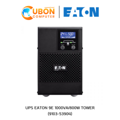 เครื่องสำรองไฟ UPS EATON 1000VA/800W(9103-53904) ประกันศูนย์ 3 ปี