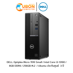 (SNS7010SF001) Desktop (เดสก์ท็อป) DELL Optiplex 7010 Micro Small / Intel Core i3-13100 / RAM 8 GB / SSD 256 GB / LINUX / ประกันศูนย์  3 ปี