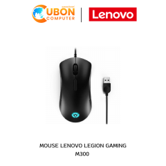 MOUSE LENOVO LEGION GAMING M300 