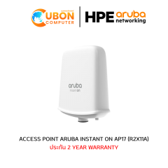 ACCESS POINT ARUBA Instant On AP17 (R2X11A)
