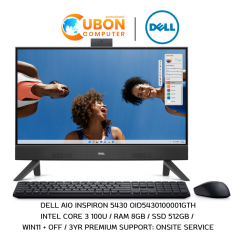 DELL AIO INSPIRON 5430 OID5430100001GTH INTEL CORE 3 100U / 8GB / 512GB / WIN 11 + OFF / 3Y ONSITE