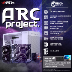 (แถมฟรีจอและคีย์บอร์ดจากASUS)COMSET ARC Project-02 AMD RYZEN 5-5600 / 16GB / 512GB / RX9060XT-8GB / 650W