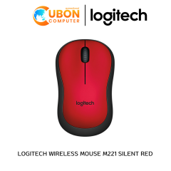 LOGITECH WIRELESS MOUSE M221 SILENT RED