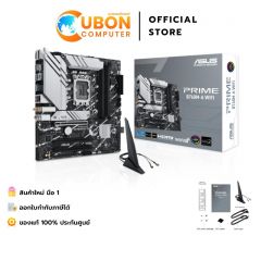 MAINBOARD (เมนบอร์ด) LGA1700 ASUS PRIME B760M-A WIFI DDR5