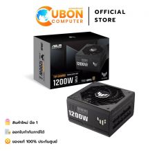 POWER SUPPLY (อุปกรณ์จ่ายไฟ) ASUS TUF GAMING 1200 GOLD ATX 3.1 ประกันศูนย์ 10 ปี