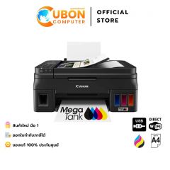 PRINTER (ปริ้นเตอร์)CANON PIXMA G4010 + Ink Tank (พร้อมหมึกแท้ 1 ชุด) ประกันศูนย์ 2 ปี