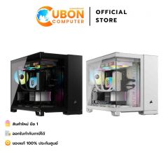 CASE (เคส) MATX CORSAIR 2500X LINK TG BLACK,WHITE รับประกัน 2 ปี