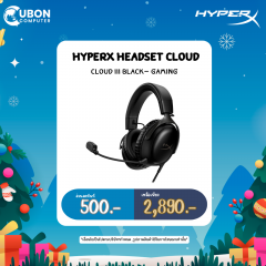 HEADSET (หูฟัง) HyperX Cloud III BLACK- Gaming Headset ประกันศูนย์ 2 ปี