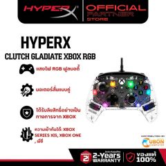 CONTROLLER (จอยสติ๊ก) HyperX Clutch Gladiate - Wired Gaming RGB Controller - Xbox ประกันศูนย์ 2 ปี