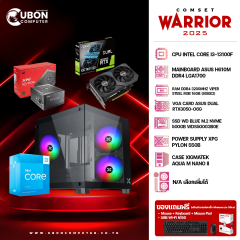 COMSET WARRIOR 19 - INTEL CORE I3-13100F / 16GB / 50GB / RTX3050 / 550W