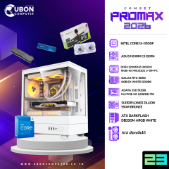 COMSET (คอมประกอบ) PROMAX 23 INTEL CORE I3-13100F / RTX3050 6GB / DDR4 3200MHZ 16GB / M.2 512GB / 550W BRONZE