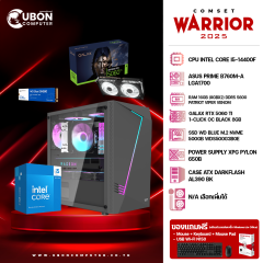 COMSET WARRIOR 23 - INTEL CORE i5-14400F / 16GB / 500GB / RTX5060Ti 1-CLICK OC / 650W