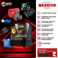 COMSET WARRIOR 25 - INTEL CORE I5-12400F / 16GB / 500GB / RTX3050-OC-6GB / 550W