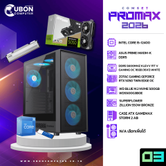 COMSET PROMAX 03 - INTEL CORE I5-12400 / 16GB / 500GB/ RTX5050 / 550W