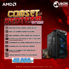 COMSET REDTEAM-03 คอมประกอบ AMD RYZEN 5 9600X 3.9GHz / RX 7800 XT 16GB / A620M / 32GB DDR5 5600MHZ / 500GB / 750W