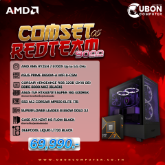 COMSET REDTEAM-05 คอมประกอบ AMD RYZEN 7 9700X 3.8GHz / RTX 4070 TI 16GB / B650M-A / 32GB DDR5 6000MHZ / 1TB / 850W