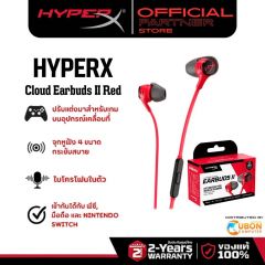 HEADPHONES GAMING (หูฟังเกมมิ่ง) HyperX Gaming Headset Cloud Earbuds II Red ประกันศูนย์ 2 ปี (705L8AA)