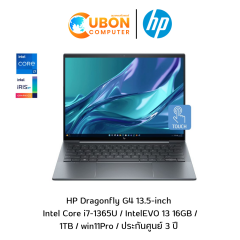HP Dragonfly G4 13.5-inch NOTEBOOK (โน๊ตบุ๊ค) / Intel Core i7-1365U / IntelEVO 13 16GB / 1TB / win11Pro / ประกันศูนย์ 3 ปี 