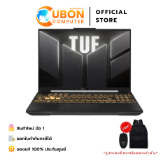 ASUS TUF GAMING F16 FX607VJ-RL165W NOTEBOOK (โน้ตบุ๊ค) INTEL CORE 5 210H / RTX 3050 / 16GB / 512GB / WIN11 / ประกันศูนย์ 2 ปี OSS