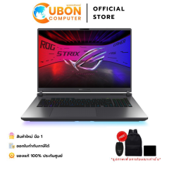 ASUS ROG STRIX G18 G815LW-S9112W NOTEBOOK (โน้ตบุ๊ค) INTEL CORE ULTRA 9 275HX / RTX 5080 / 32GB / 1TB / WIN11 / ประกันศูนย์ 3 ปี