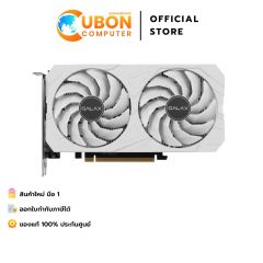 VGA การ์ดจอ GALAX GeForce RTX 3050 EX GAMER 1-CLICK OC 6GB GDDR6 WHITE (DVI) - 3 YEARS
