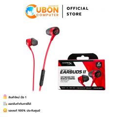 HEADPHONES GAMING (หูฟังเกมมิ่ง) HyperX Gaming Headset Cloud Earbuds II Red ประกันศูนย์ 2 ปี (705L8AA)