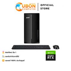 ACER ASPIRE TC-1785-147F16G0T0Mi/007 DESKTOP INTEL CORE I7-14700F / RTX 3050 /16GB / 512GB / WIN11 + OFF / ประกันศูนย์ 3 ปี OSS