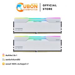 RAM (แรมพีซี) KLEVV CRAS V RGB GAMING OC WHITE 32GB (16GBx2) DDR5 6000MHz CL28 ประกันศูนย์ LT
