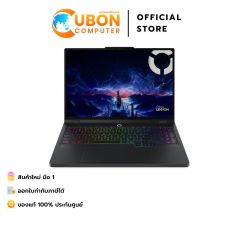 LENOVO LEGION 5 15IRX10 83LY003LTA NOTEBOOK (โน้ตบุ๊ค) INTEL CORE I9-14900HX / RTX 5070 / 24GB / 1TB / WIN11 / 3 YEAR