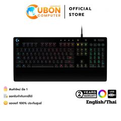 KEYBOARD (คีย์บอร์ด) LOGITECH G213 PRODIGY GAMING  RGB LED (EN/TH) ประกันศูนย์ 2 ปี
