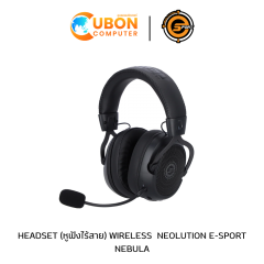 HEADSET (หูฟังไร้สาย) WIRELESS  NEOLUTION E-SPORT NEBULA