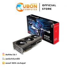 VGA การ์ดจอ SAPPHRE NITRO + AMD RADEON RX 9070 XT GAMING OC 16GB GDDR6 ประกันศูนย์ 3 ปี