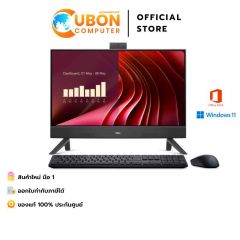 DELL 24 AIO OEC2450C3001 / INTEL CORE 3 100U / 8GB / 512GB / WIN 11 + OFF 2024 / 3Y ONSITE