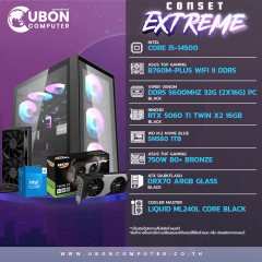 COMSET EXTREME 06 คอมประกอบ CPU INTEL CORE I5-14500 / B760M-PLUS WIFI / RTX 5060 TI / 32GB / 1TB / 750W