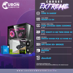 COMSET EXTREME 15 คอมประกอบ  CPU INTEL CORE I5-14400F / H610M / 32GB / RTX 5060 TI / 500GB / 650W