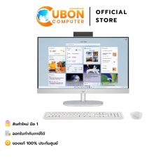 HP AIO 24-CR0160D / AMD RYZEN 5 7520U / 16GB / 512GB / WIN 11 + OFF + OFF365 / ประกันศูนย์ 3 ปี
