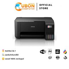 Printer (ปริ้นเตอร์)EPSON  ECOTANK L3250 พร้อมหมึกแท้ในกล่อง 1 ชุด ประกันศูนย์ 2 ปี(ลงทะเบียนรับประกันเพิ่มเป็น 4 ปี)