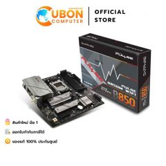 MAINBOARD (เมนบอร์ด) (AM5) SAPPHIRE PULSE B850M WIFI DDR5 ประกันศูนย์ 3 ปี