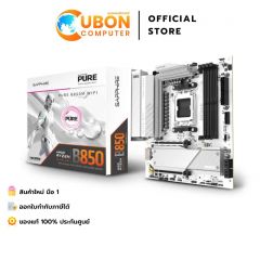 MAINBOARD (เมนบอร์ด) (AM5) SAPPHIRE PURE B850M WIFI DDR5 ประกันศูนย์ 3 ปี
