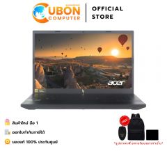 Acer Nitro V 15 ANV15-41-R93H NOTEBOOK (โน้ตบุ๊ค) AMD Ryzen 7 7735HS/ RTX 4050 / 16GB / 512GB / WIN11 / ประกันศูนย์ 3 ปี OSS