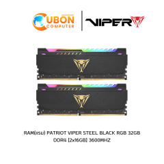 RAM(แรม) PATRIOT VIPER STEEL BLACK RGB 32GB DDR4 [2x16GB] 3600MHZ